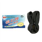 Săm xe đạp MTB Diamond 20x1.75/1.95 Van Cối 60mm